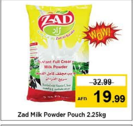  Milk Powder  in Nesto Hypermarket in UAE - Dubai