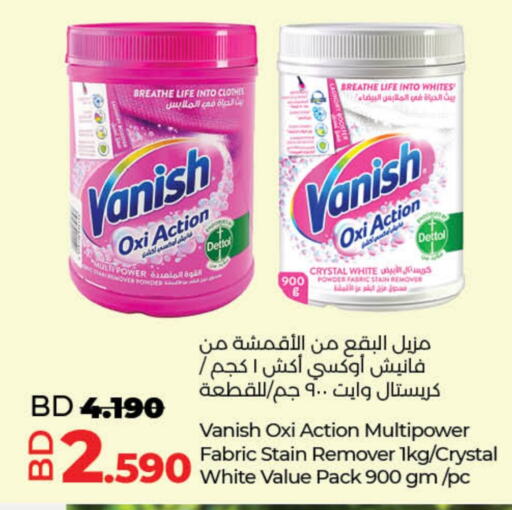 VANISH Bleach  in LuLu Hypermarket in Bahrain