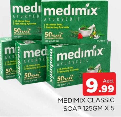 MEDIMIX