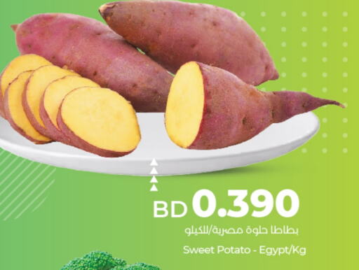  Sweet Potato  in LuLu Hypermarket in Bahrain