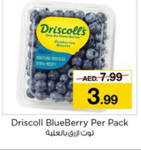  Berries  in Nesto Hypermarket in UAE - Dubai