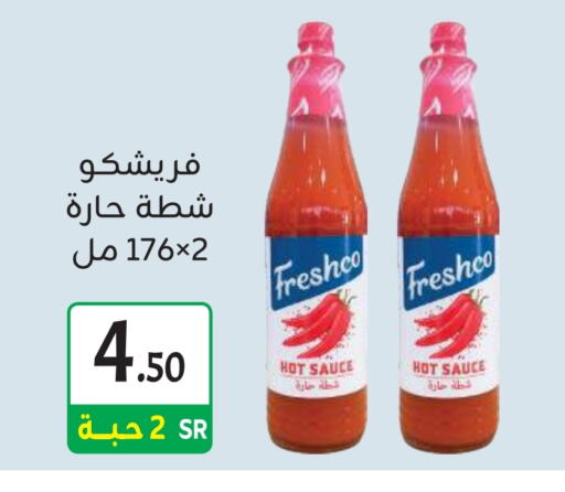 FRESHCO