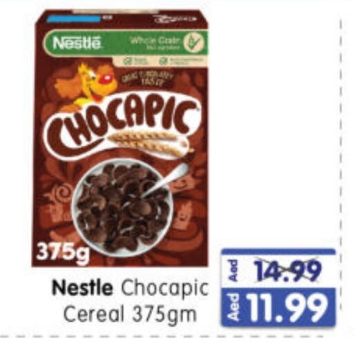 NESTLE Cereals  in هايبر ماركت المدينة in الإمارات العربية المتحدة , الامارات - أبو ظبي