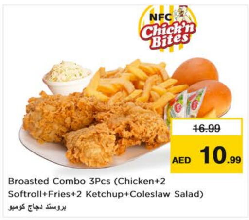    in Nesto Hypermarket in UAE - Sharjah / Ajman