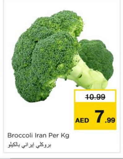 Broccoli