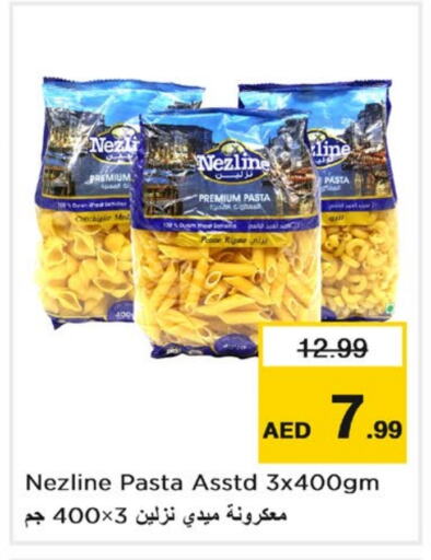 NEZLINE Pasta  in Nesto Hypermarket in UAE - Sharjah / Ajman