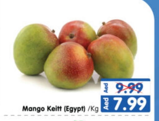 Mango