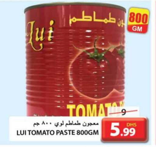  Tomato Paste  in Grand Hyper Market in UAE - Sharjah / Ajman