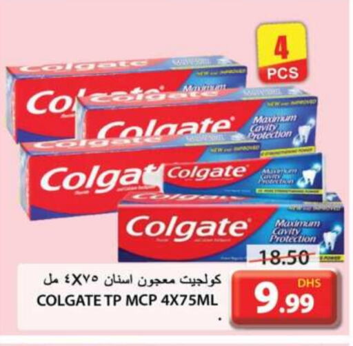 COLGATE