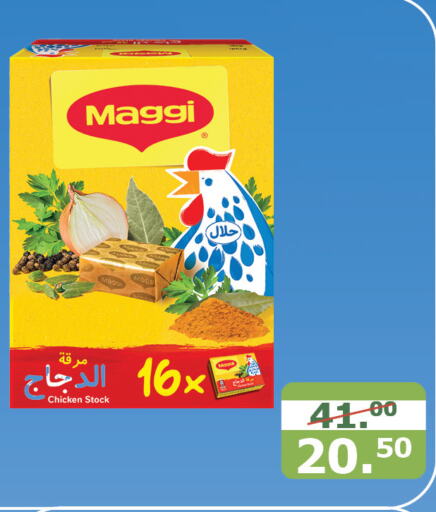 MAGGI