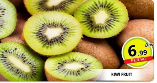 Kiwi