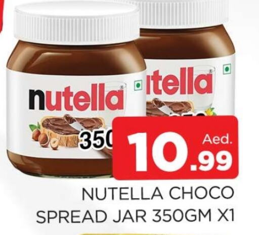 NUTELLA Chocolate Spread  in AL MADINA (Dubai) in UAE - Dubai