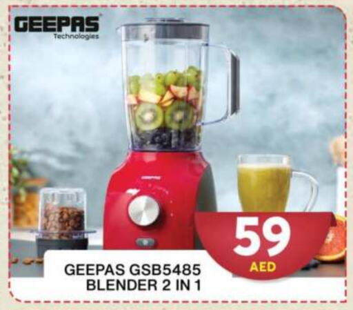 GEEPAS