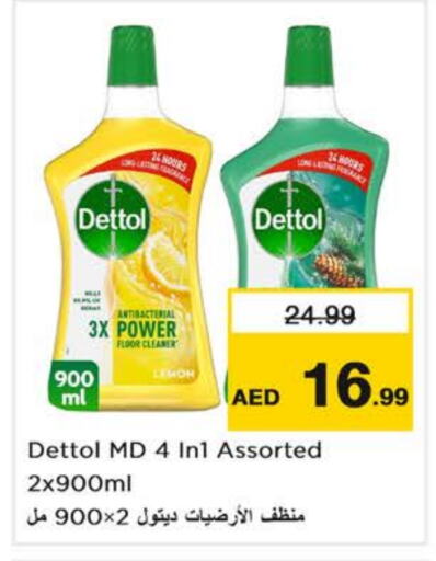 DETTOL Disinfectant  in Nesto Hypermarket in UAE - Dubai