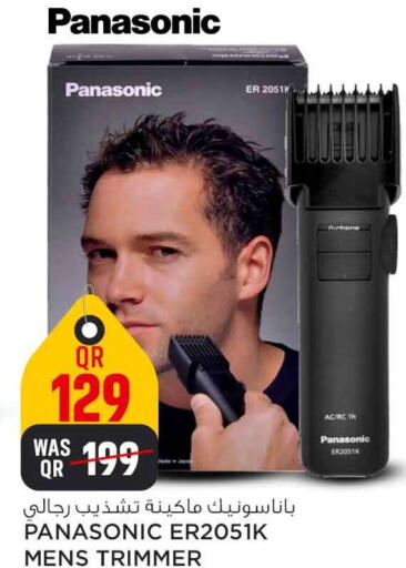 PANASONIC