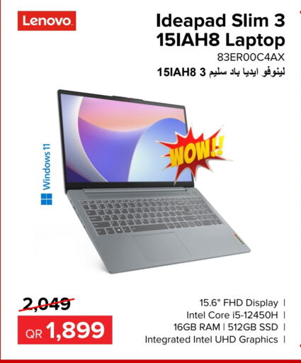 LENOVO   in Al Anees Electronics in Qatar - Doha