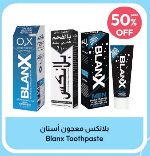  Toothpaste  in United Pharmacies in KSA, Saudi Arabia, Saudi - Mecca