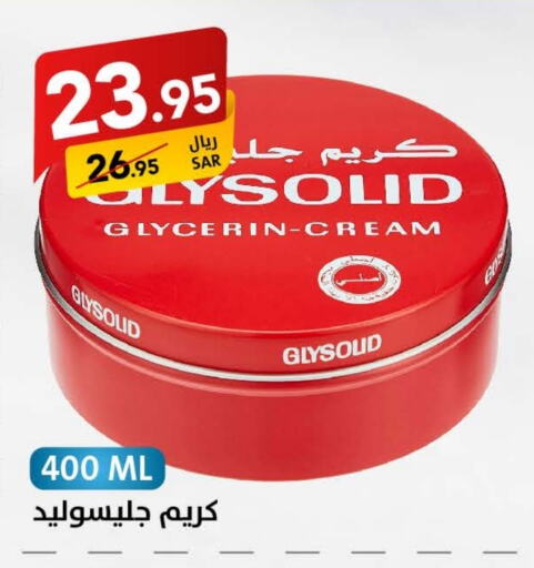 GLYSOLID