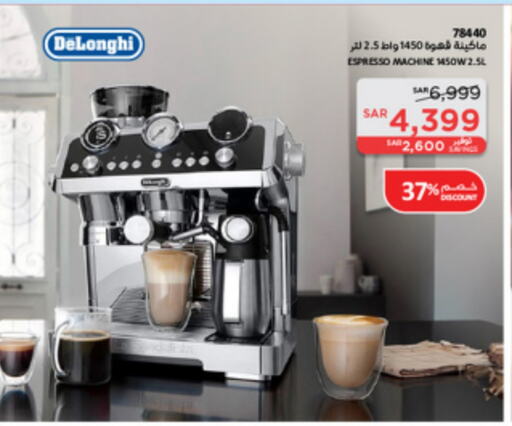 DELONGHI