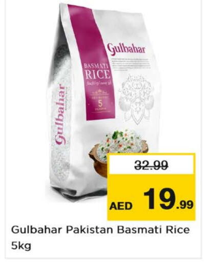  Basmati / Biryani Rice  in Nesto Hypermarket in UAE - Dubai