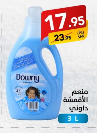 DOWNY