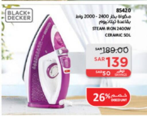 BLACK+DECKER