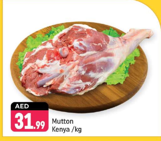 Mutton