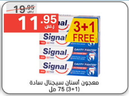 SIGNAL