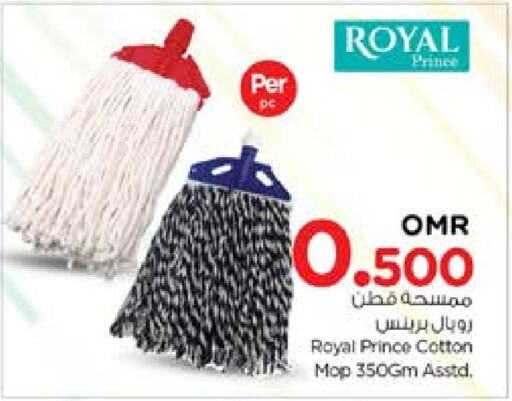  Cleaning Aid  in Nesto Hyper Market   in Oman - Sohar