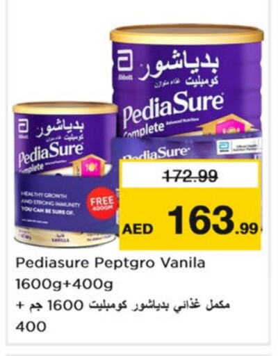 PEDIASURE   in Nesto Hypermarket in UAE - Dubai