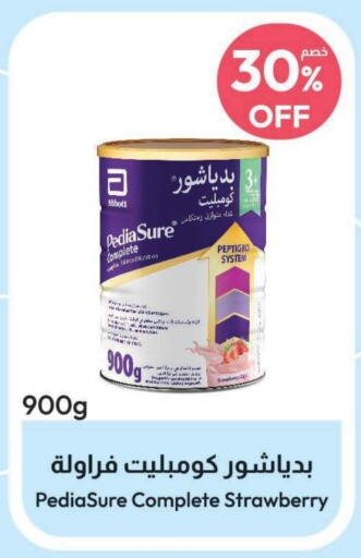 PEDIASURE   in United Pharmacies in KSA, Saudi Arabia, Saudi - Unayzah