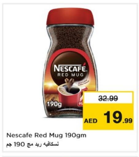 NESCAFE