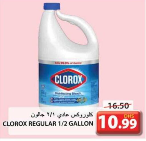 CLOROX