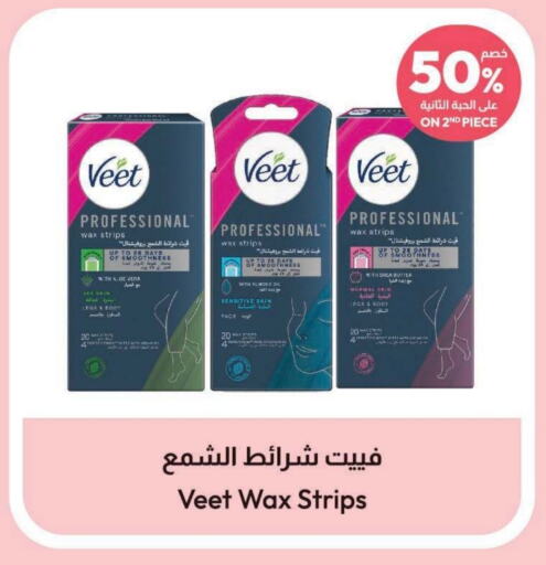 VEET