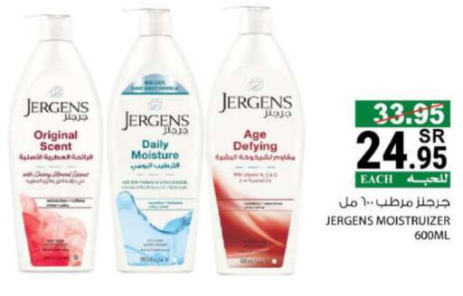 JERGENS