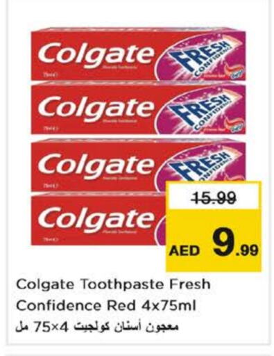 COLGATE