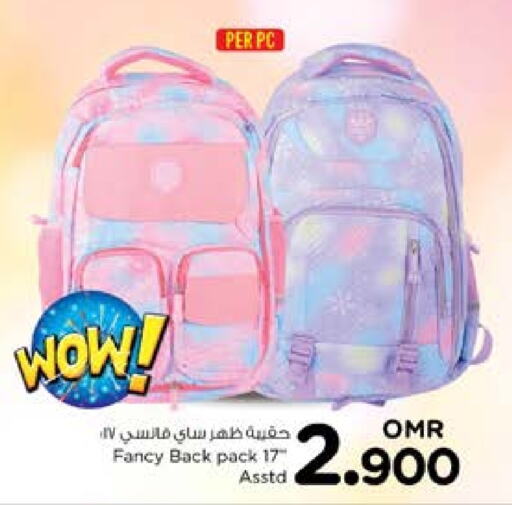  School Bag  in Nesto Hyper Market   in Oman - Sohar