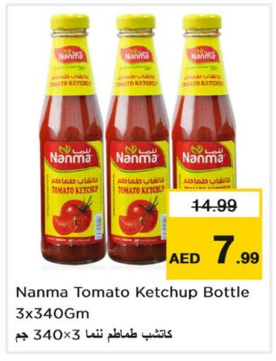 NANMA Tomato Ketchup  in Nesto Hypermarket in UAE - Sharjah / Ajman