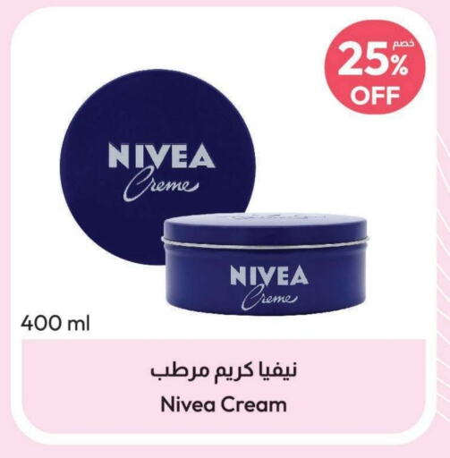 Nivea