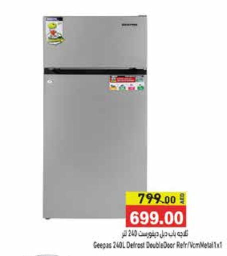 GEEPAS Refrigerator  in Aswaq Ramez in UAE - Dubai