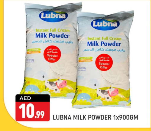  Milk Powder  in Shaklan  in UAE - Dubai