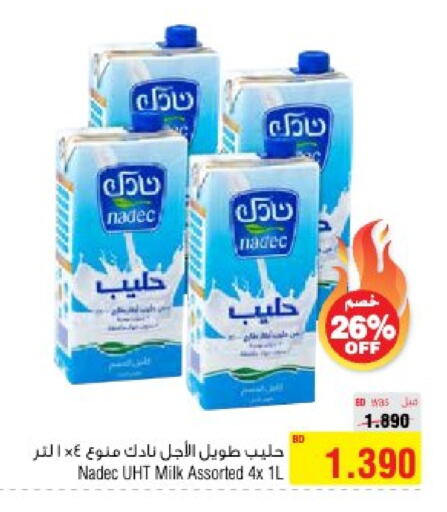 NADEC Long Life / UHT Milk  in Al Helli in Bahrain