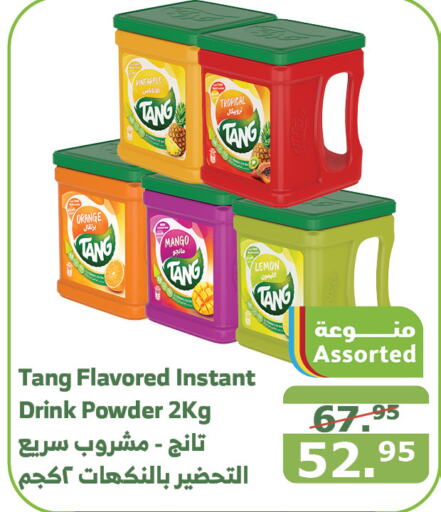 TANG