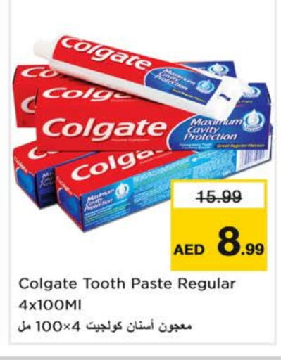 COLGATE Toothpaste  in Nesto Hypermarket in UAE - Dubai