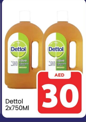 DETTOL Disinfectant  in Mark & Save Value Retail in UAE - Dubai