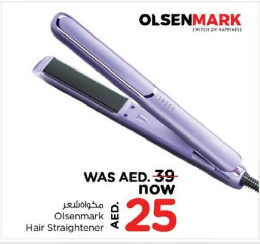 OLSENMARK Hair Appliances  in Last Chance  in UAE - Sharjah / Ajman