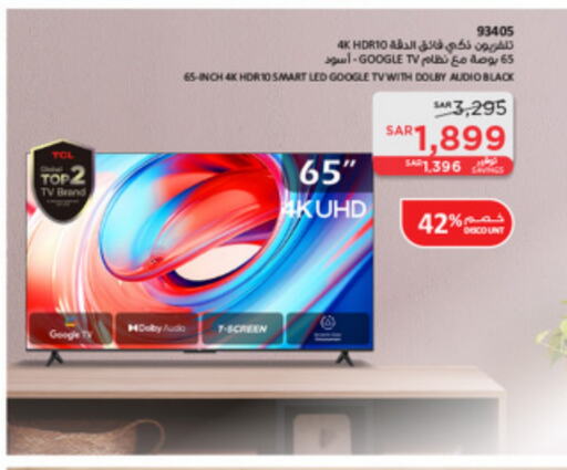 TCL Smart TV  in SACO in KSA, Saudi Arabia, Saudi - Unayzah