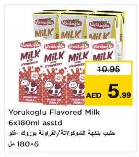  Flavoured Milk  in Nesto Hypermarket in UAE - Sharjah / Ajman