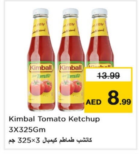  Tomato Ketchup  in Nesto Hypermarket in UAE - Sharjah / Ajman