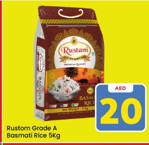  Basmati / Biryani Rice  in Mark & Save Value Retail in UAE - Dubai